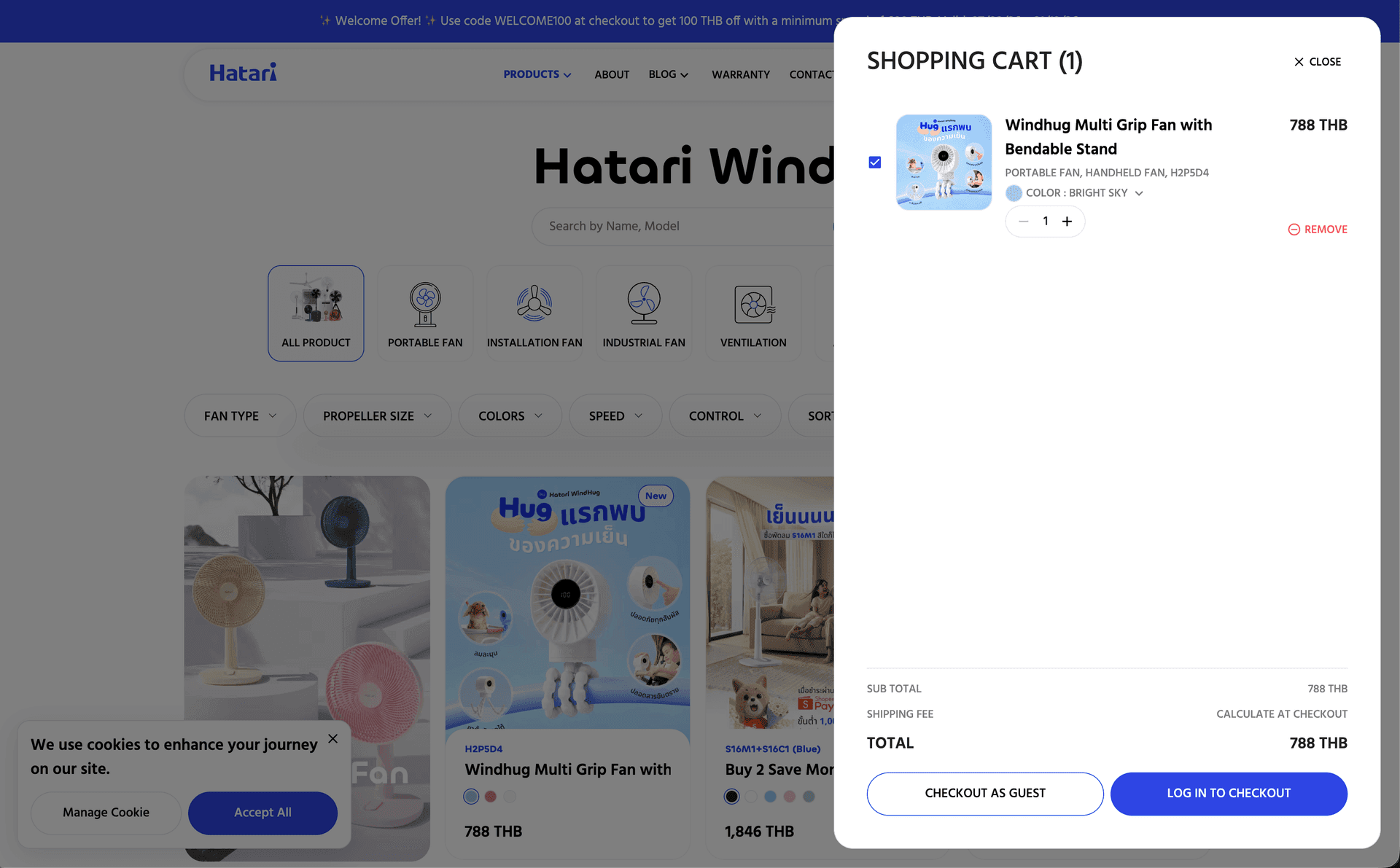 Hatari online store product listing